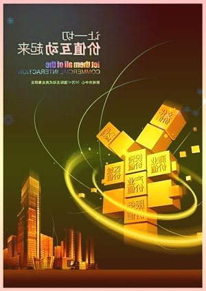 江苏常州新增阳性感染者14人将对10类困难群体发临时补贴