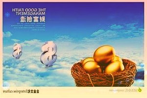600446金证股份股票4月7日收盘快报!较前日下跌3.25%
