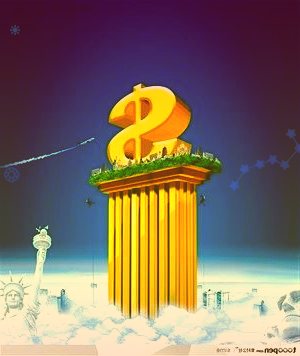 海达股份涨10.47%,股价创历史新高