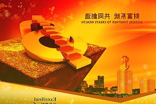 我国自主研制的首列商用磁浮3.0列车完成相关试验，在无人驾驶等方面实现突